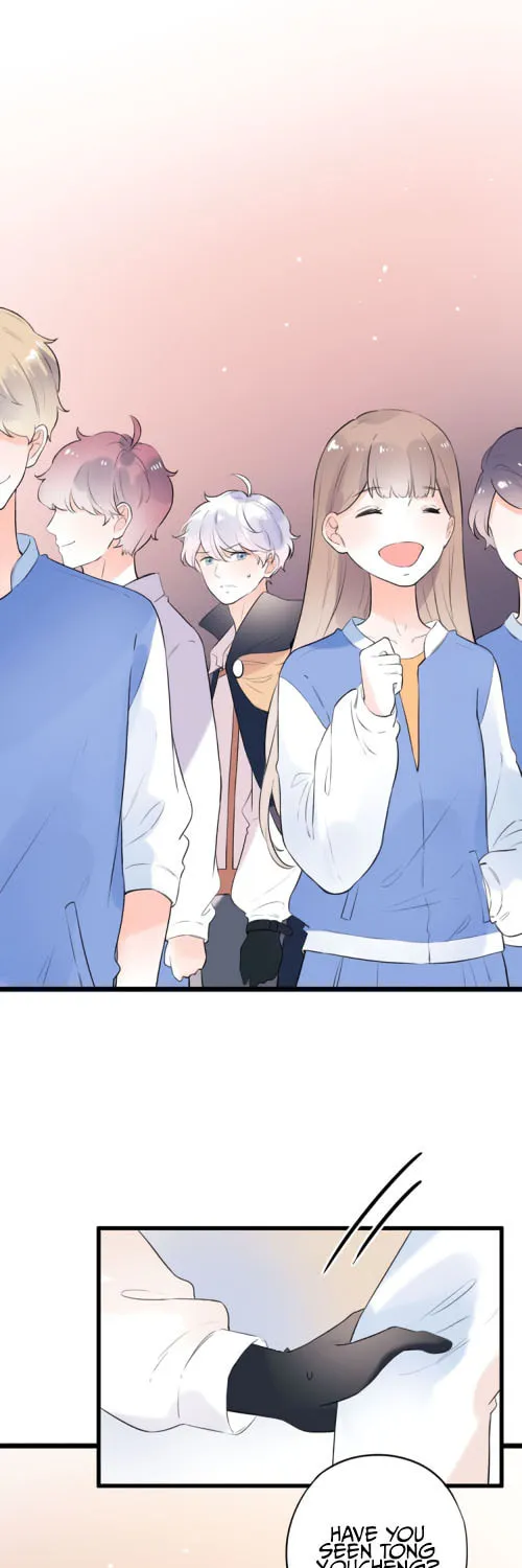 Ze Shang Jimo Ying Huo (Colored) Chapter 43 page 3 - 