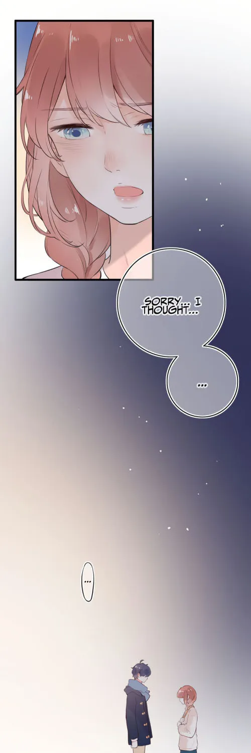 Ze Shang Jimo Ying Huo (Colored) Chapter 43 page 23 - 