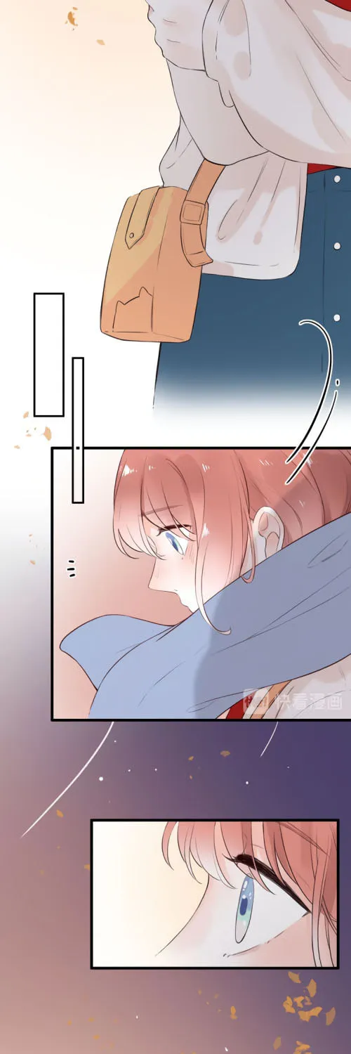 Ze Shang Jimo Ying Huo (Colored) Chapter 43 page 27 - 