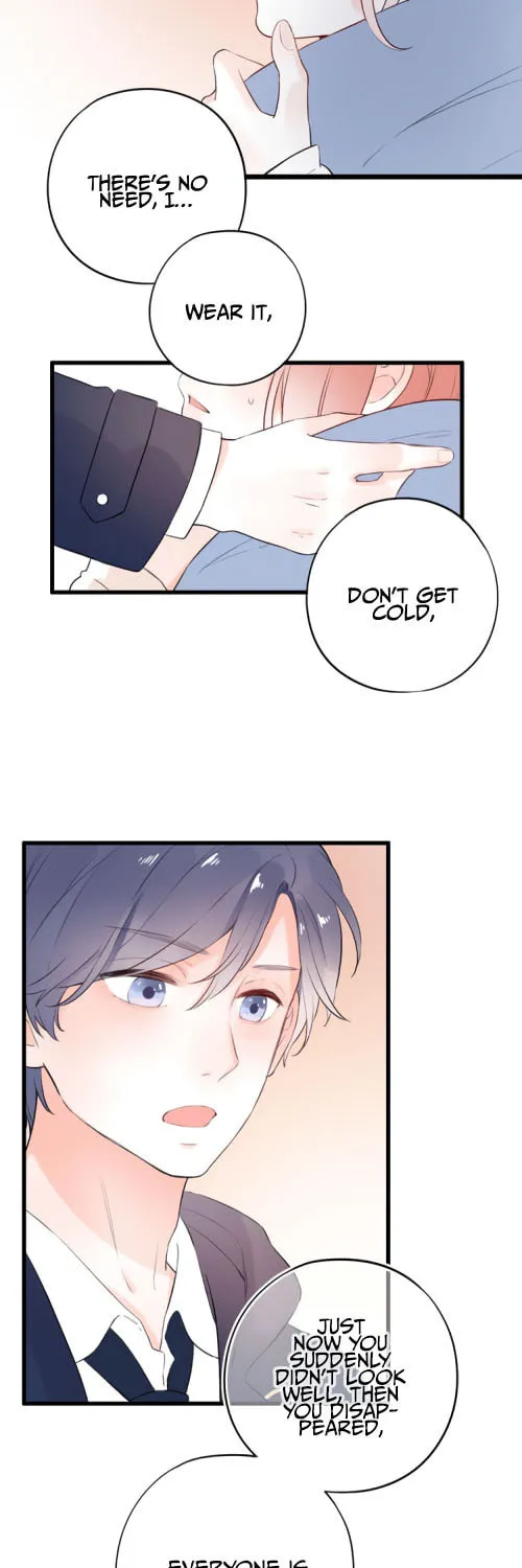 Ze Shang Jimo Ying Huo (Colored) Chapter 43 page 29 - 