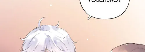 Ze Shang Jimo Ying Huo (Colored) Chapter 43 page 4 - 