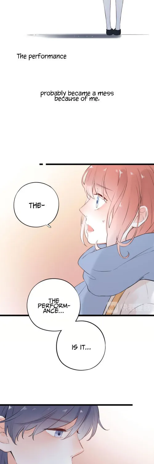 Ze Shang Jimo Ying Huo (Colored) Chapter 43 page 32 - 