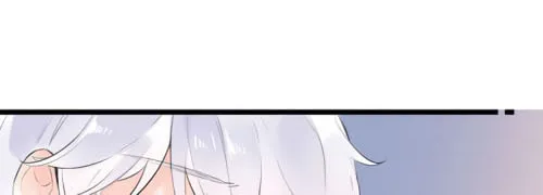 Ze Shang Jimo Ying Huo (Colored) Chapter 44 page 23 - 