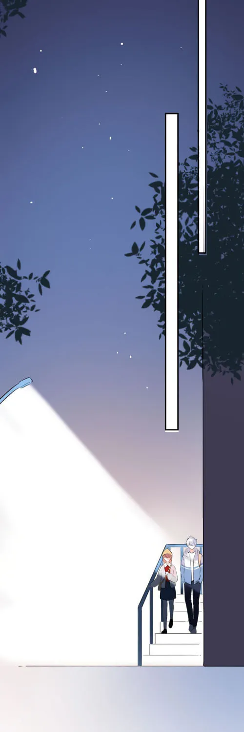 Ze Shang Jimo Ying Huo (Colored) Chapter 44 page 47 - 