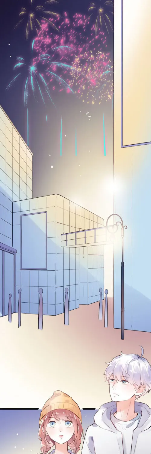 Ze Shang Jimo Ying Huo (Colored) Chapter 45 page 14 - 