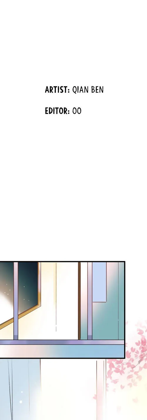 Ze Shang Jimo Ying Huo (Colored) Chapter 47 page 11 - 
