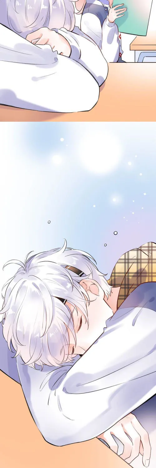 Ze Shang Jimo Ying Huo (Colored) Chapter 47 page 16 - 