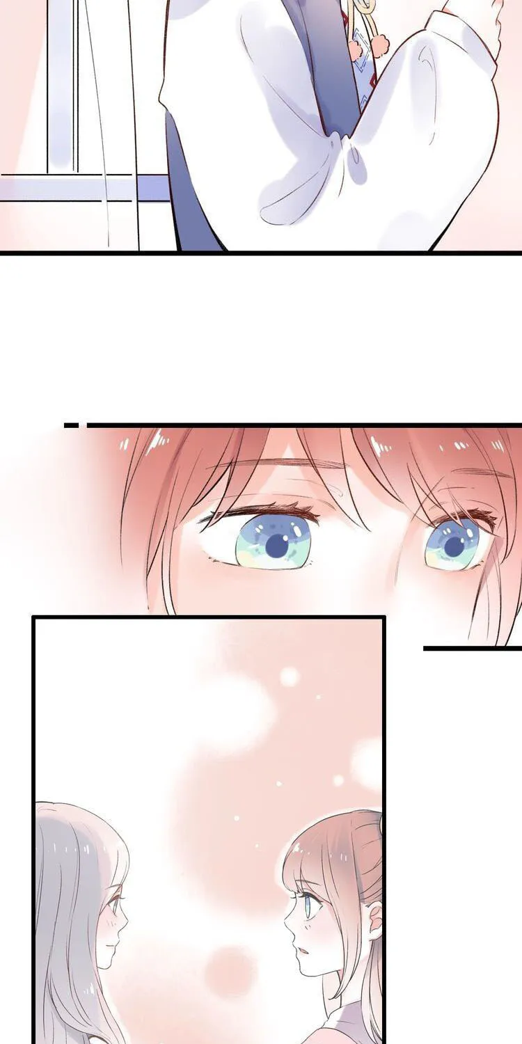 Ze Shang Jimo Ying Huo (Colored) Chapter 47 page 26 - 