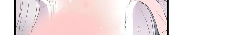 Ze Shang Jimo Ying Huo (Colored) Chapter 47 page 27 - 