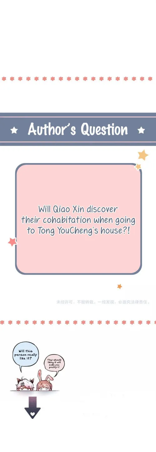 Ze Shang Jimo Ying Huo (Colored) Chapter 47 page 41 - 