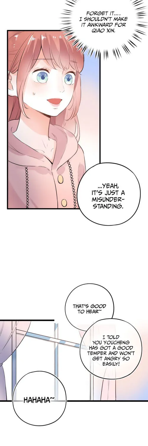 Ze Shang Jimo Ying Huo (Colored) Chapter 48 page 14 - 
