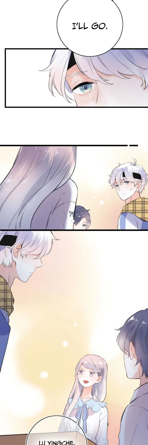 Ze Shang Jimo Ying Huo (Colored) Chapter 48 page 25 - 