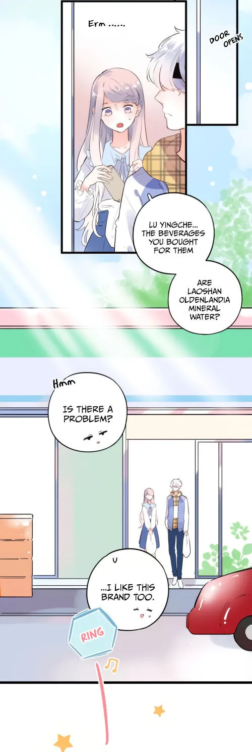 Ze Shang Jimo Ying Huo (Colored) Chapter 49 page 19 - 