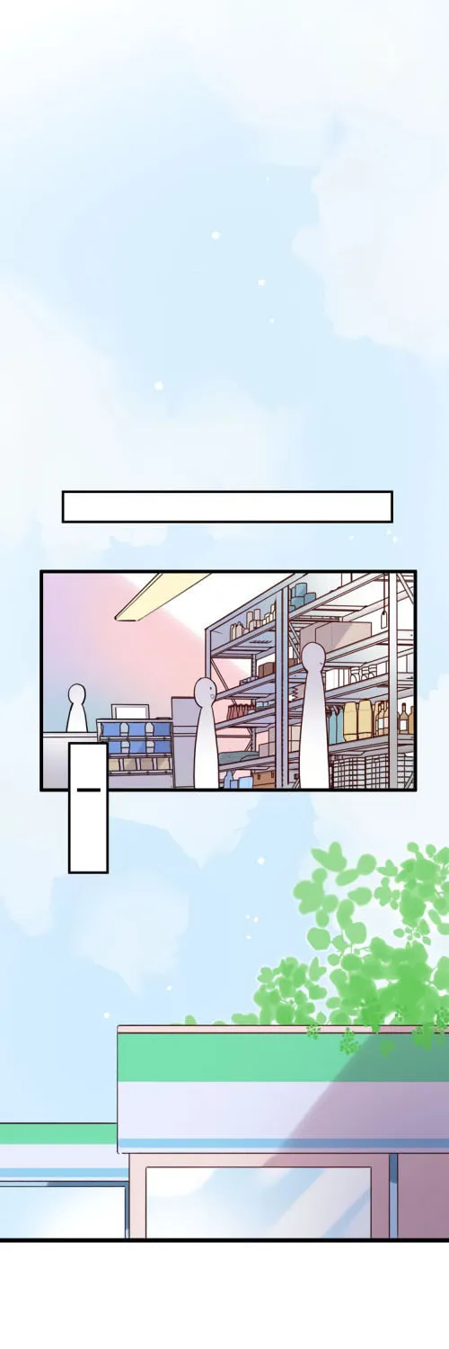 Ze Shang Jimo Ying Huo (Colored) Chapter 49 page 4 - 