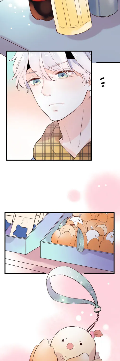 Ze Shang Jimo Ying Huo (Colored) Chapter 49 page 6 - 