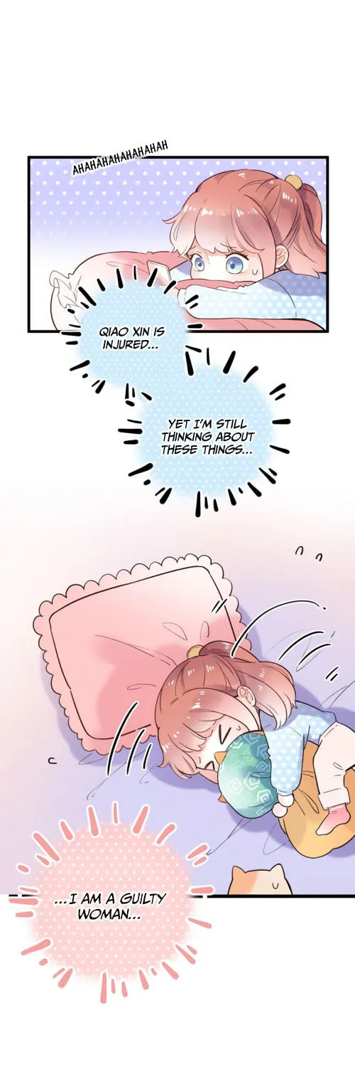 Ze Shang Jimo Ying Huo (Colored) Chapter 50 page 24 - 
