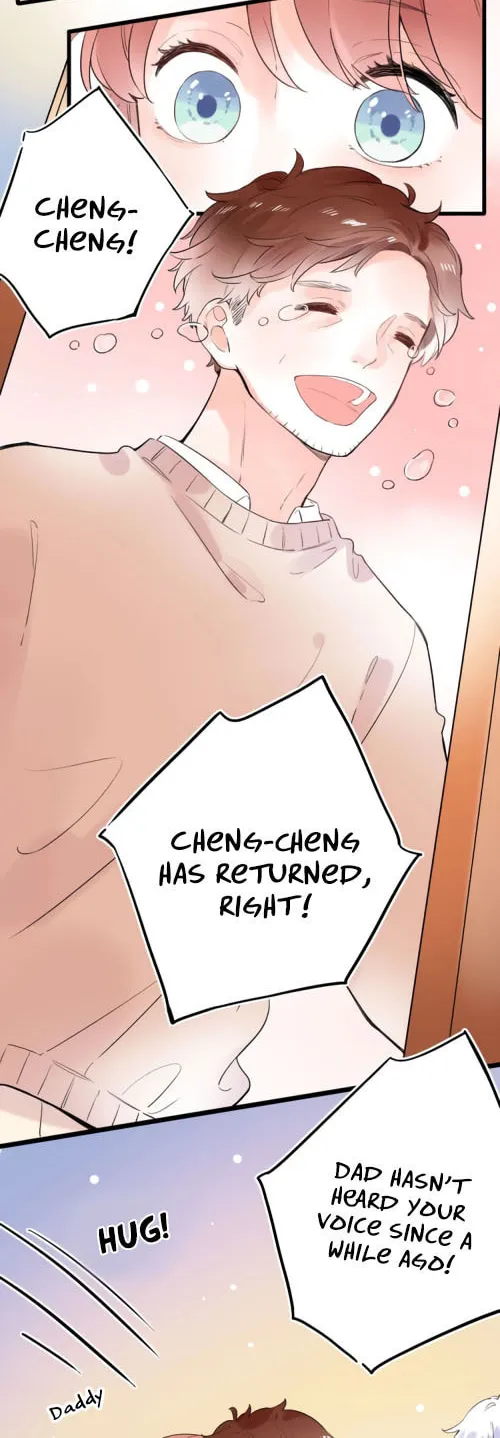 Ze Shang Jimo Ying Huo (Colored) Chapter 52 page 18 - 