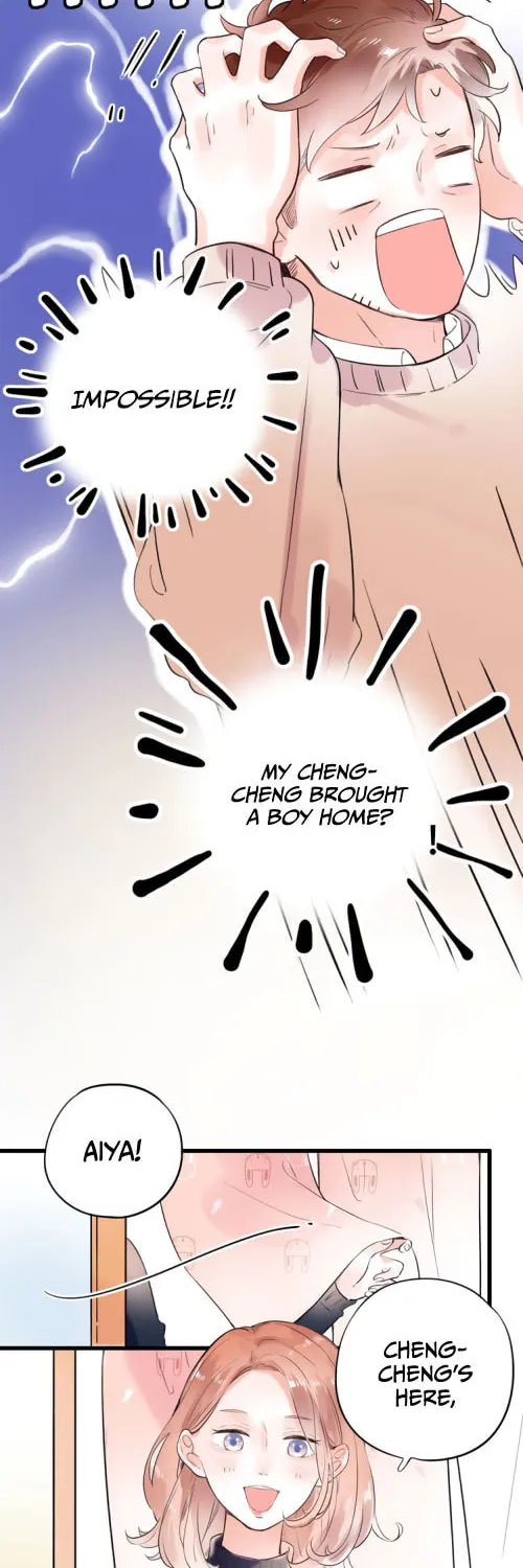 Ze Shang Jimo Ying Huo (Colored) Chapter 52 page 22 - 