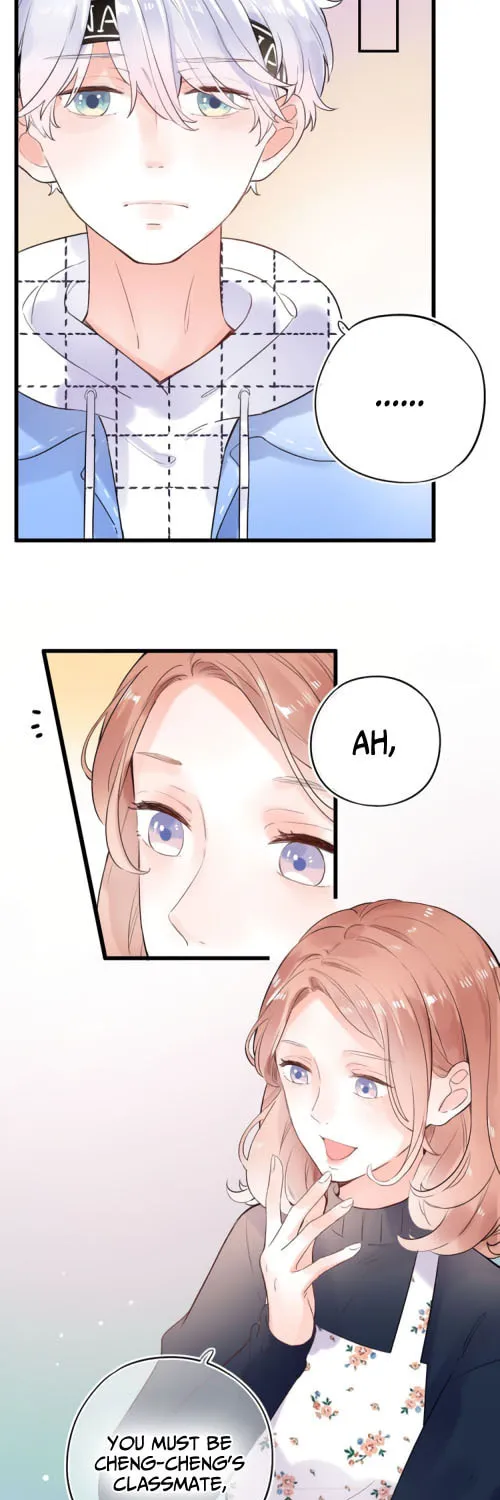 Ze Shang Jimo Ying Huo (Colored) Chapter 52 page 26 - 