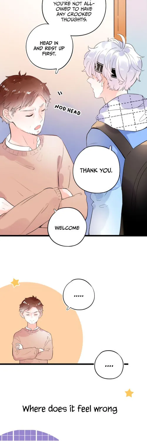Ze Shang Jimo Ying Huo (Colored) Chapter 52 page 32 - 