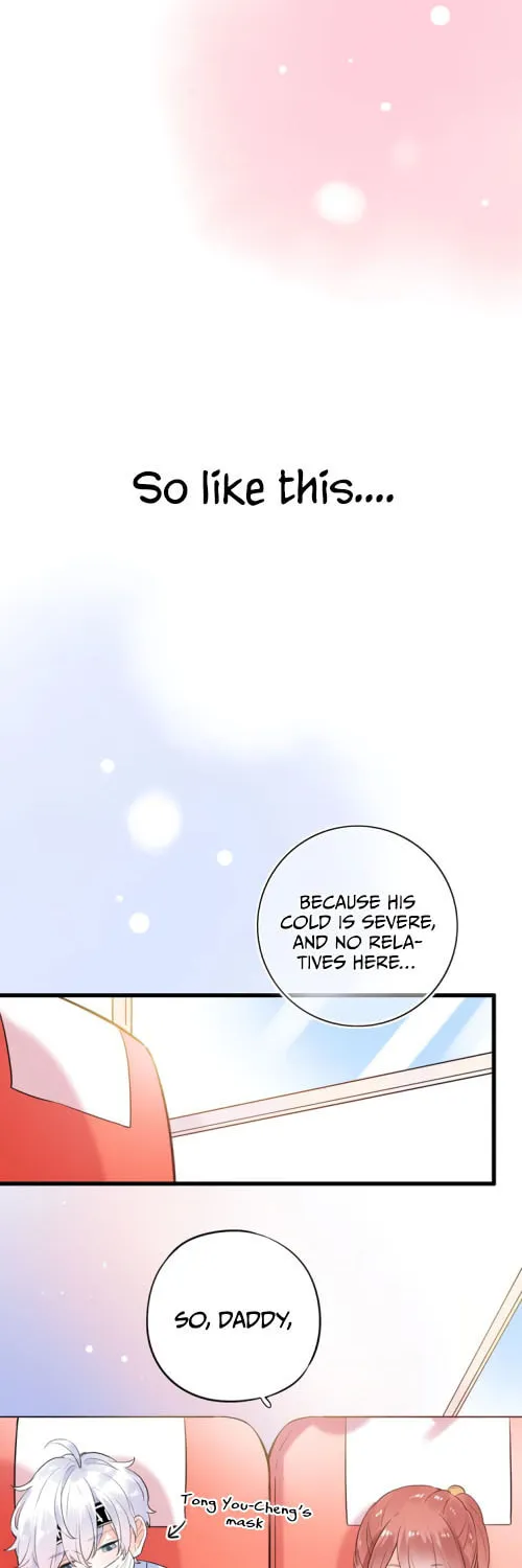 Ze Shang Jimo Ying Huo (Colored) Chapter 52 page 9 - 