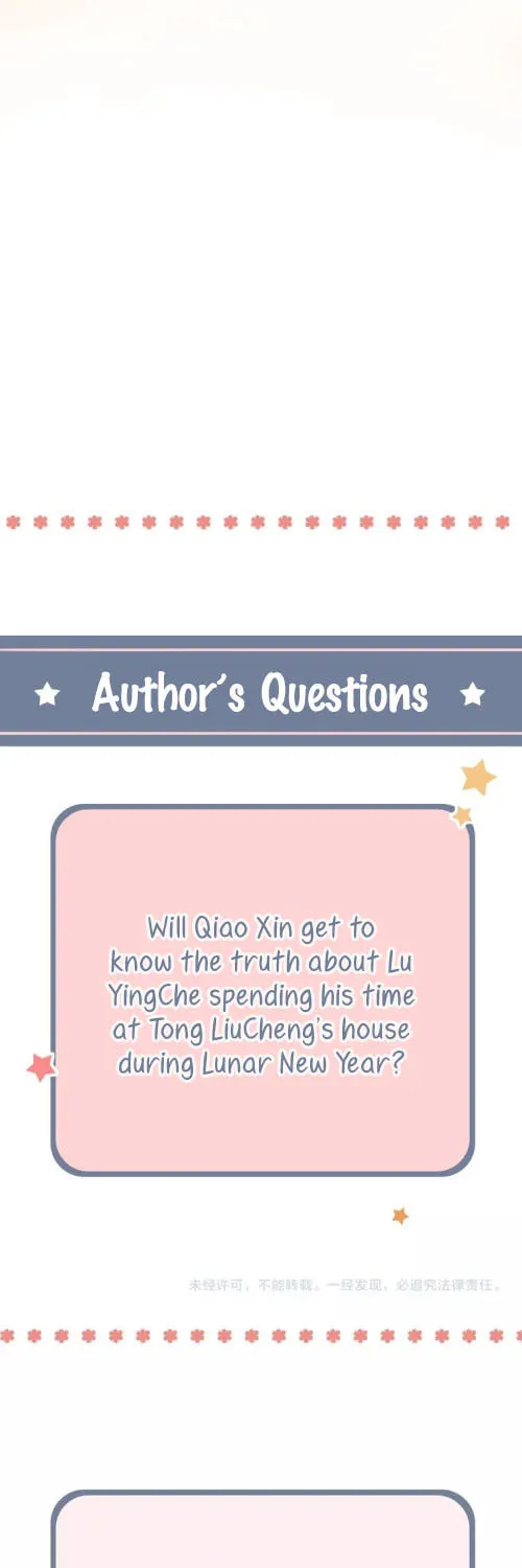 Ze Shang Jimo Ying Huo (Colored) Chapter 54 page 35 - 