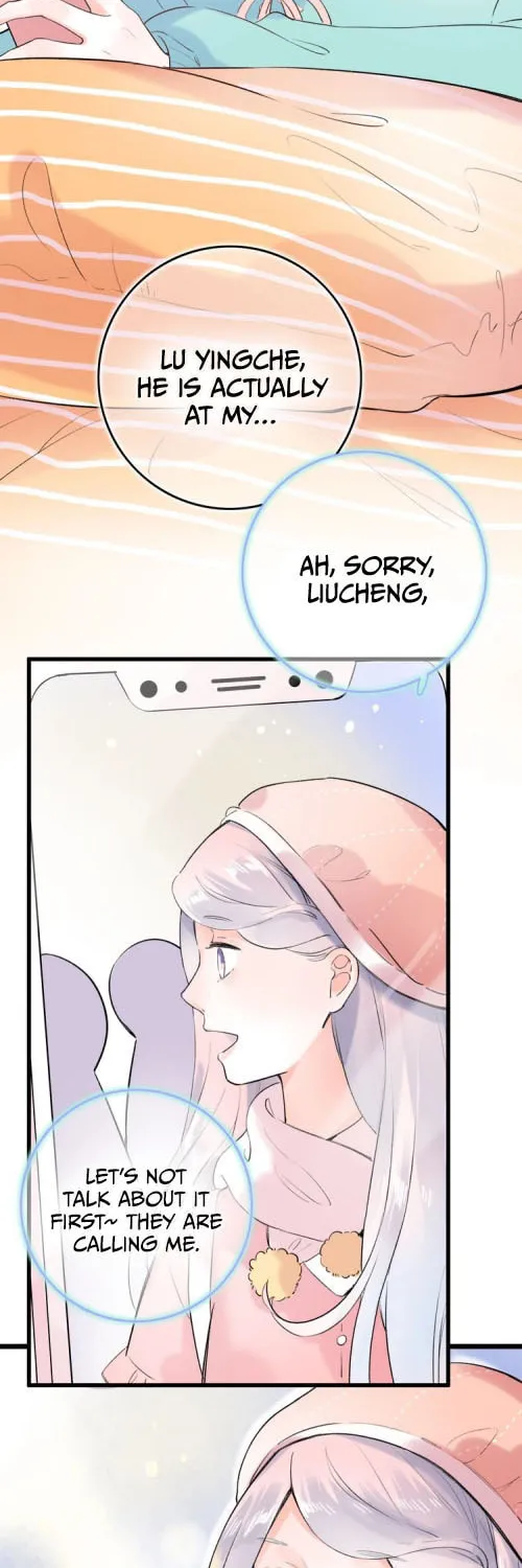 Ze Shang Jimo Ying Huo (Colored) Chapter 55 page 2 - 