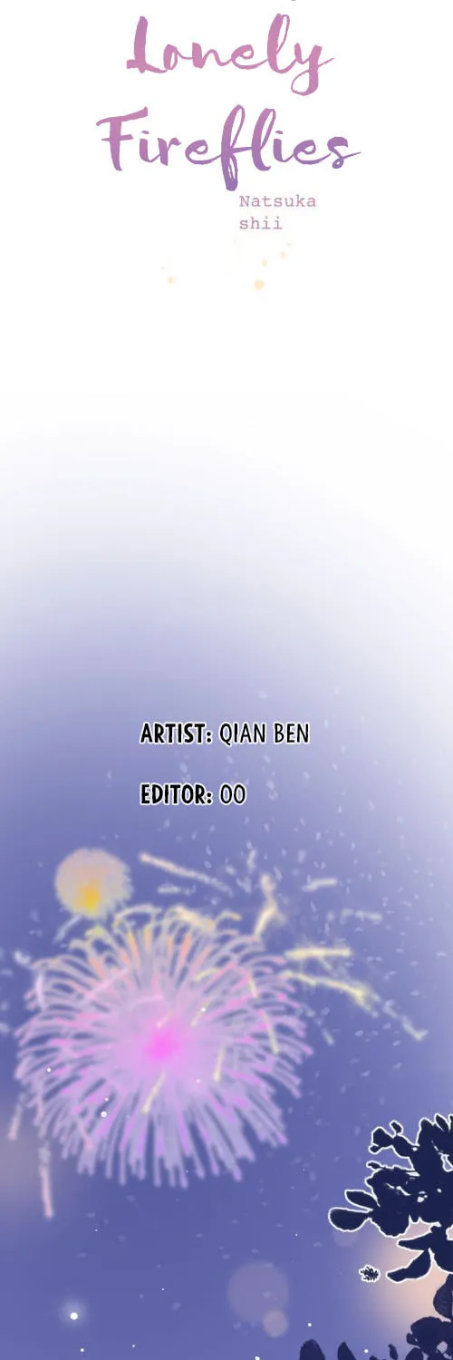 Ze Shang Jimo Ying Huo (Colored) Chapter 55 page 14 - 