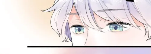 Ze Shang Jimo Ying Huo (Colored) Chapter 55 page 27 - 