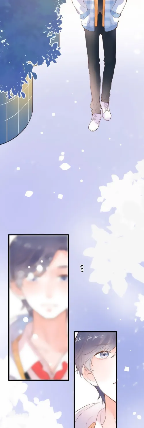 Ze Shang Jimo Ying Huo (Colored) Chapter 56 page 25 - 