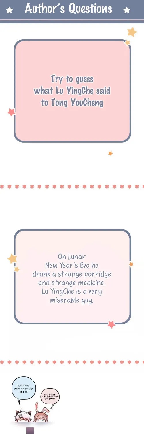Ze Shang Jimo Ying Huo (Colored) Chapter 56 page 41 - 