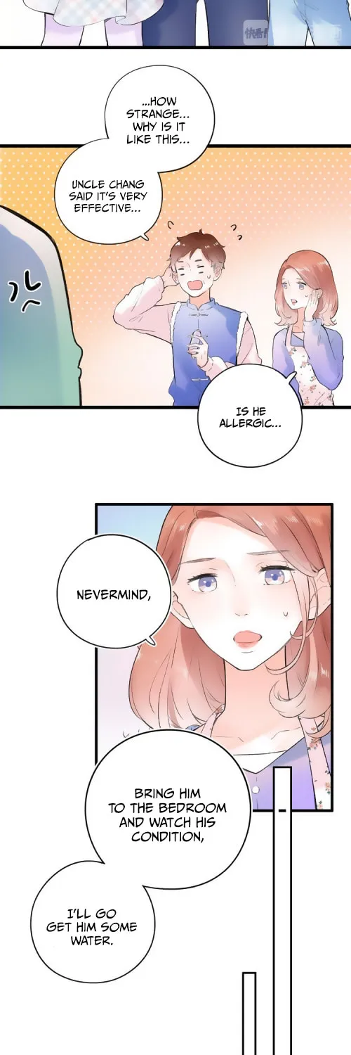 Ze Shang Jimo Ying Huo (Colored) Chapter 56 page 7 - 