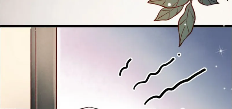 Ze Shang Jimo Ying Huo (Colored) Chapter 6.2 page 4 - 