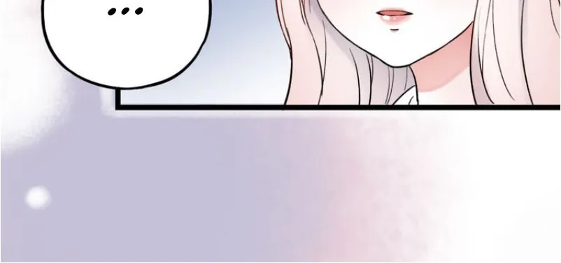 Ze Shang Jimo Ying Huo (Colored) Chapter 6 page 46 - 