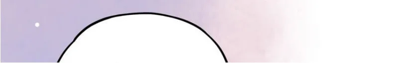 Ze Shang Jimo Ying Huo (Colored) Chapter 6 page 10 - 