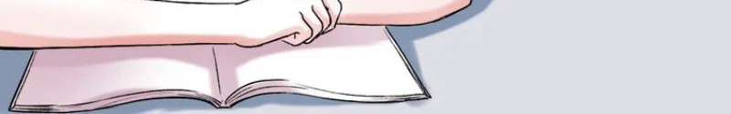 Ze Shang Jimo Ying Huo (Colored) Chapter 7 page 24 - 