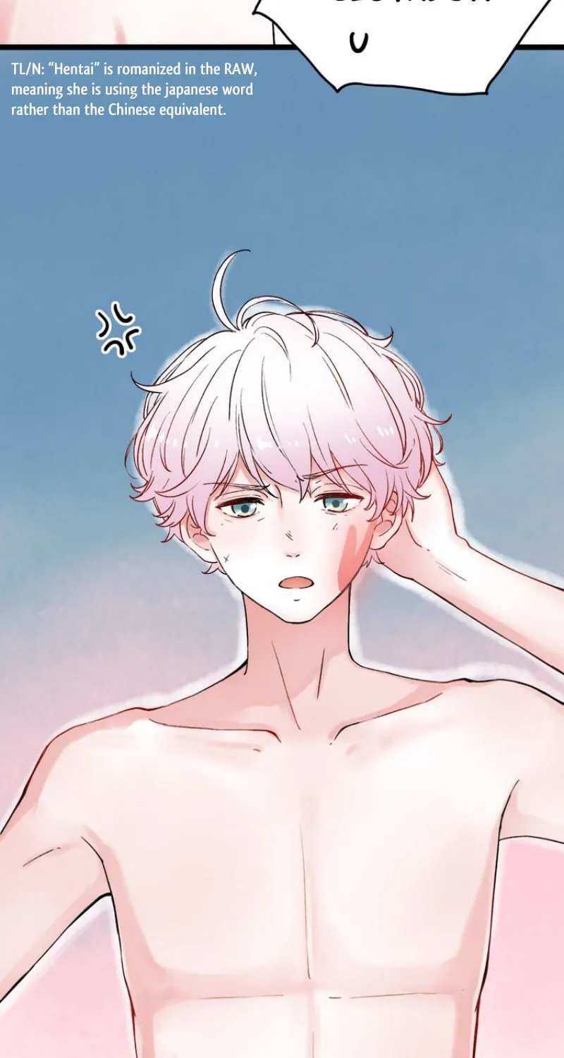 Ze Shang Jimo Ying Huo (Colored) Chapter 7 page 27 - 