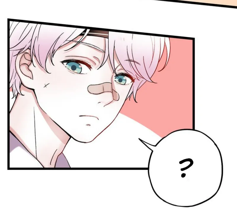 Ze Shang Jimo Ying Huo (Colored) Chapter 7 page 7 - 
