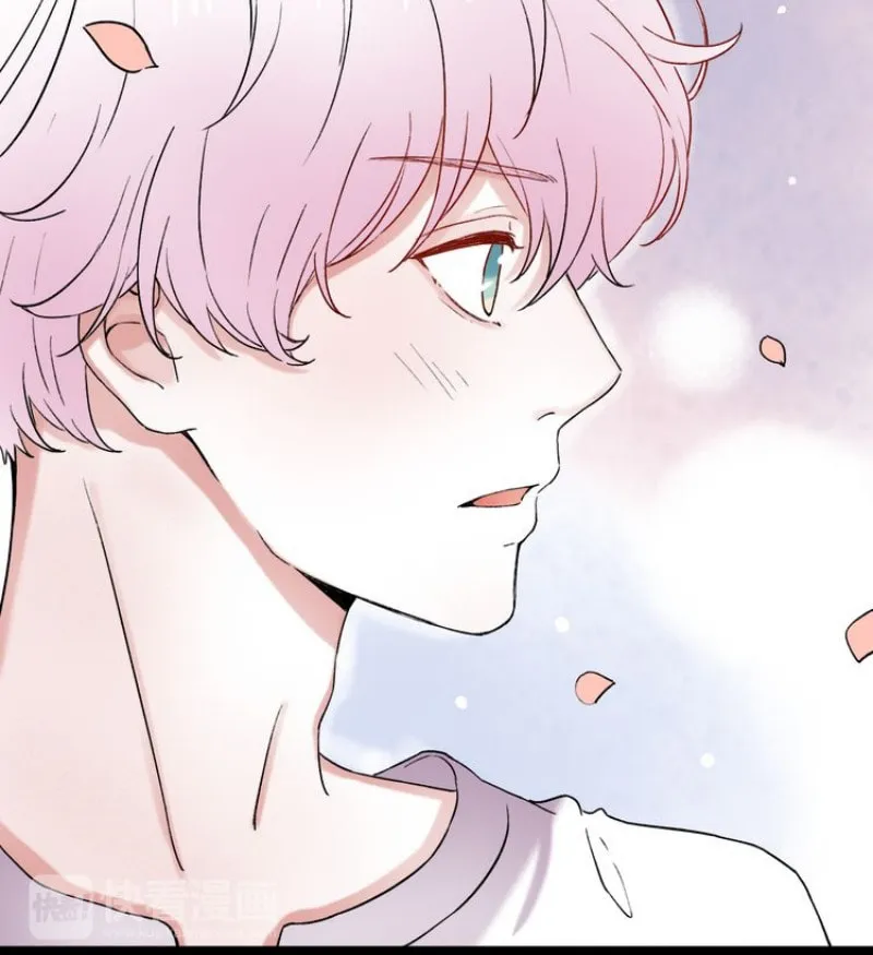 Ze Shang Jimo Ying Huo (Colored) Chapter 7 page 64 - 
