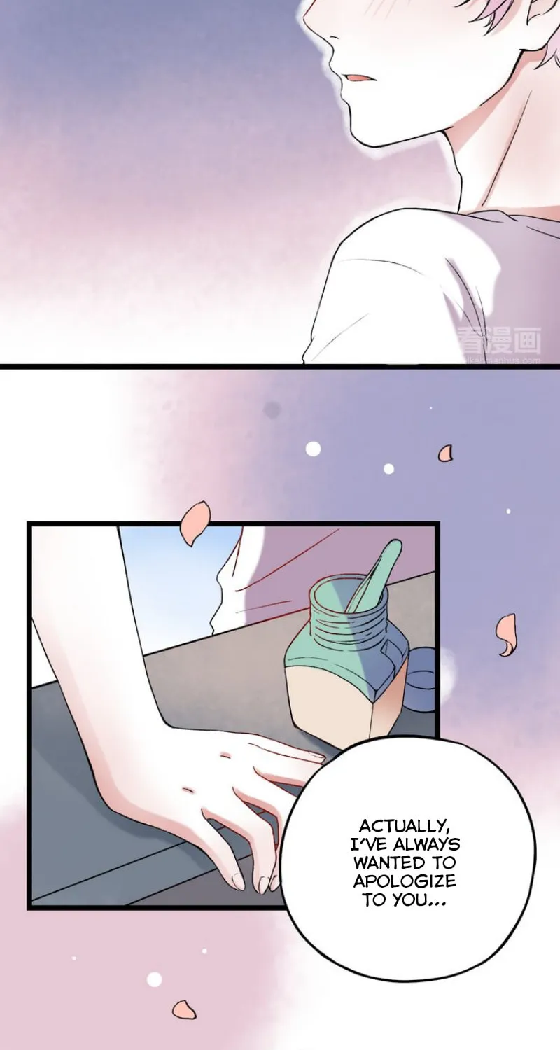 Ze Shang Jimo Ying Huo (Colored) Chapter 7 page 81 - 