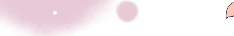 Ze Shang Jimo Ying Huo (Colored) Chapter 7 page 82 - 