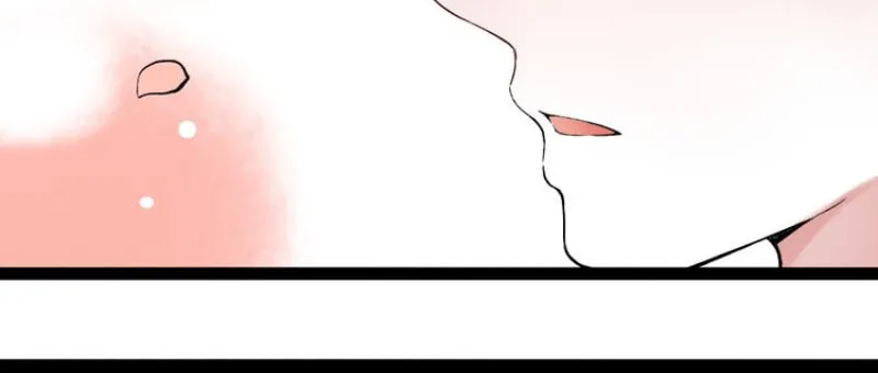 Ze Shang Jimo Ying Huo (Colored) Chapter 7 page 85 - 
