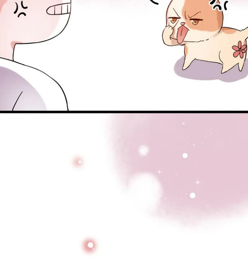 Ze Shang Jimo Ying Huo (Colored) Chapter 8 page 17 - 