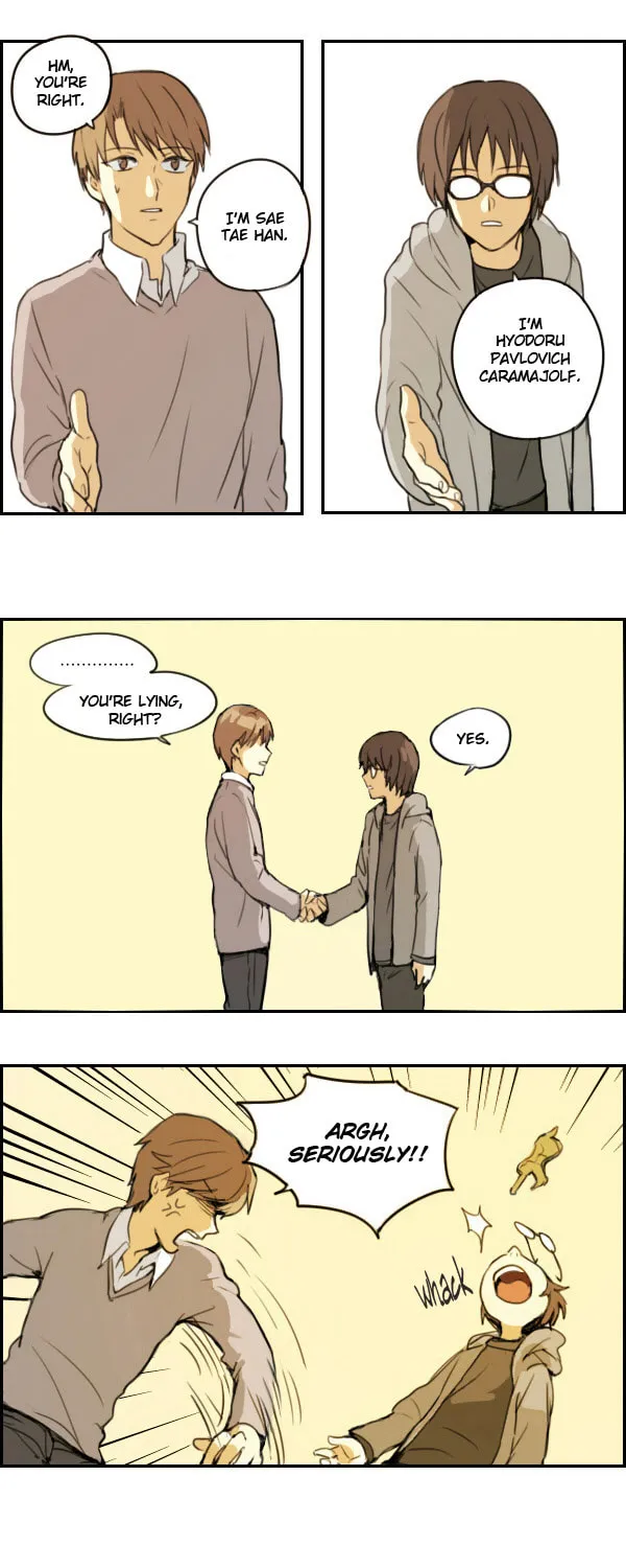 Read Zebra chapter 1 image 17 on Lezhin