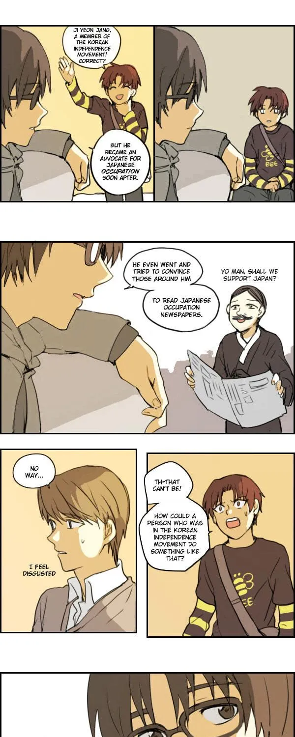 Read Zebra chapter 1 image 34 on Lezhin
