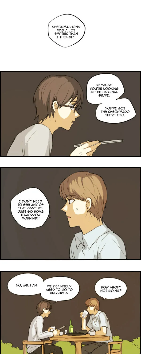 Read Zebra chapter 13 image 11 on Lezhin
