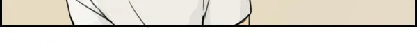 Read Zebra chapter 14 image 18 on Lezhin