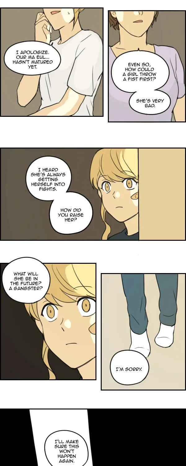 Read Zebra chapter 14 image 23 on Lezhin