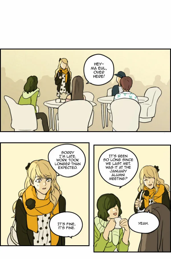 Read Zebra chapter 15 image 15 on Lezhin