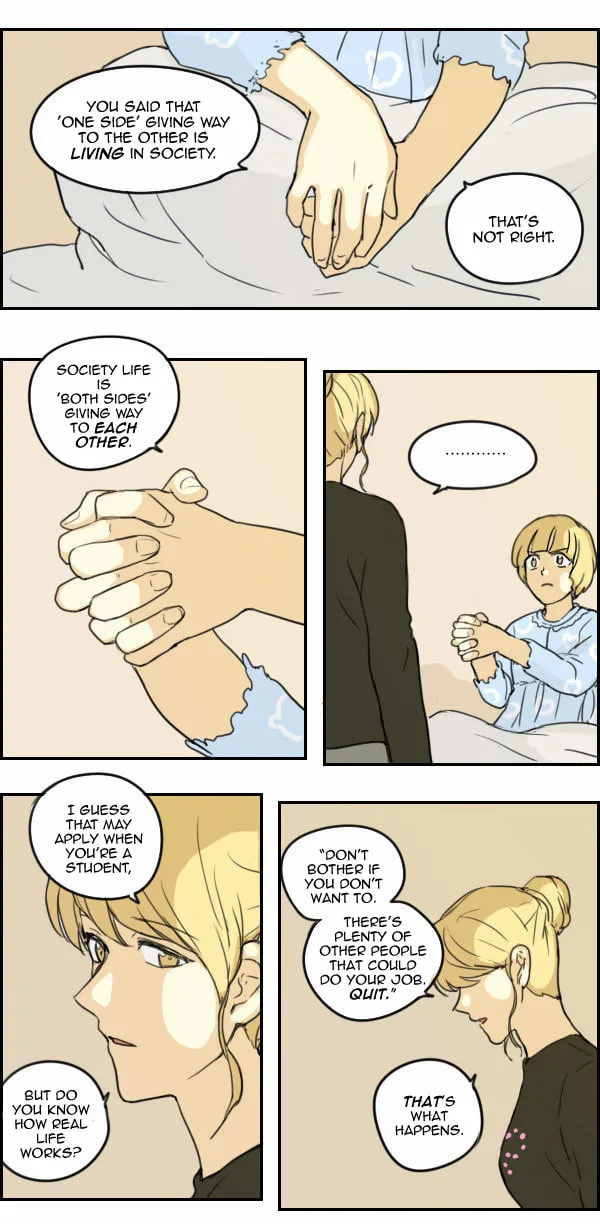 Read Zebra chapter 15 image 21 on Lezhin